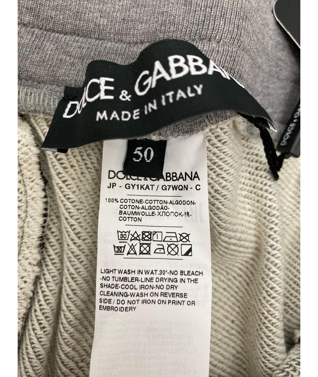DOLCE&GABBANA Серые хлопковые повседневные брюки, фото 6