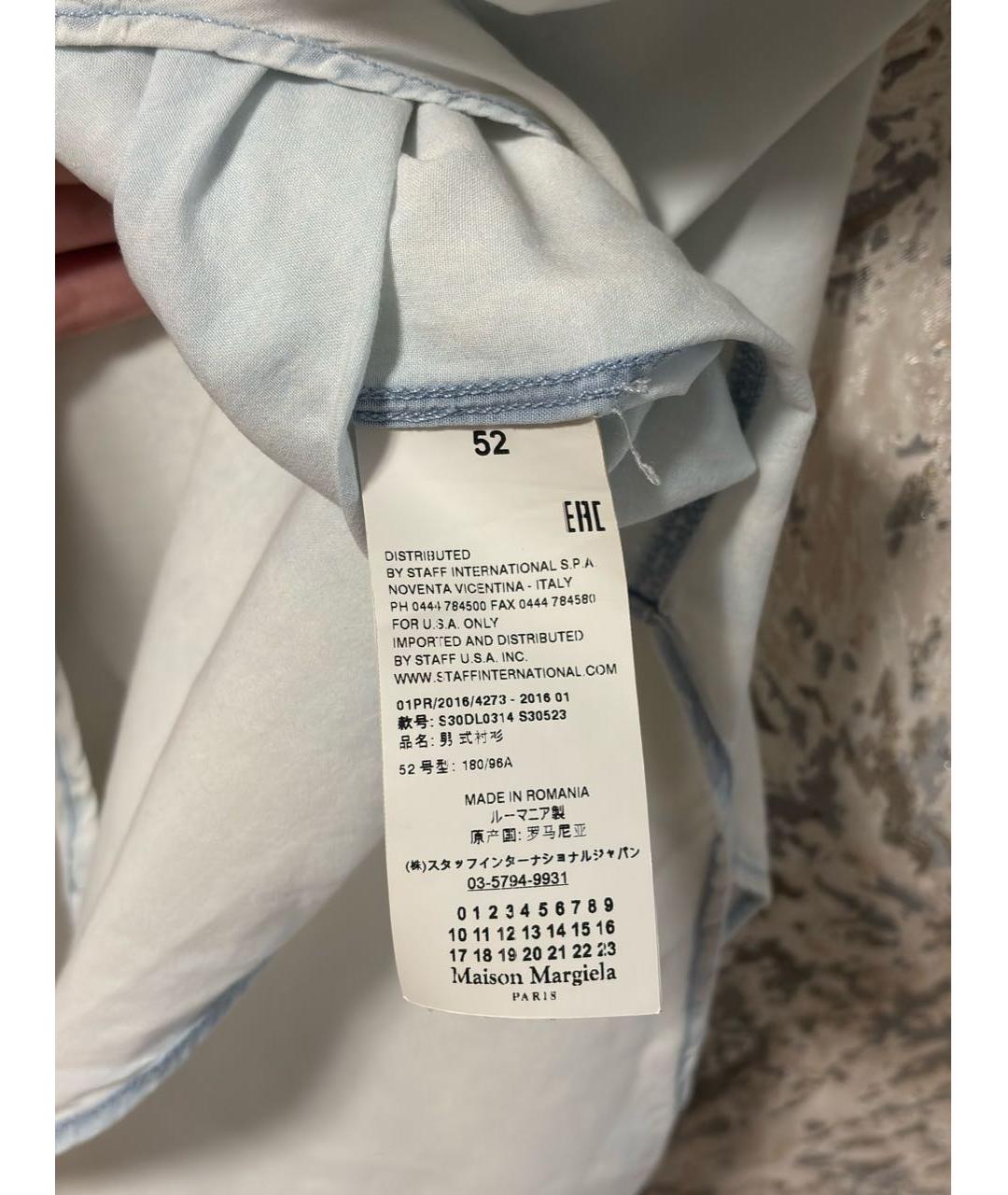 MAISON MARGIELA Белая хлопковая кэжуал рубашка, фото 5