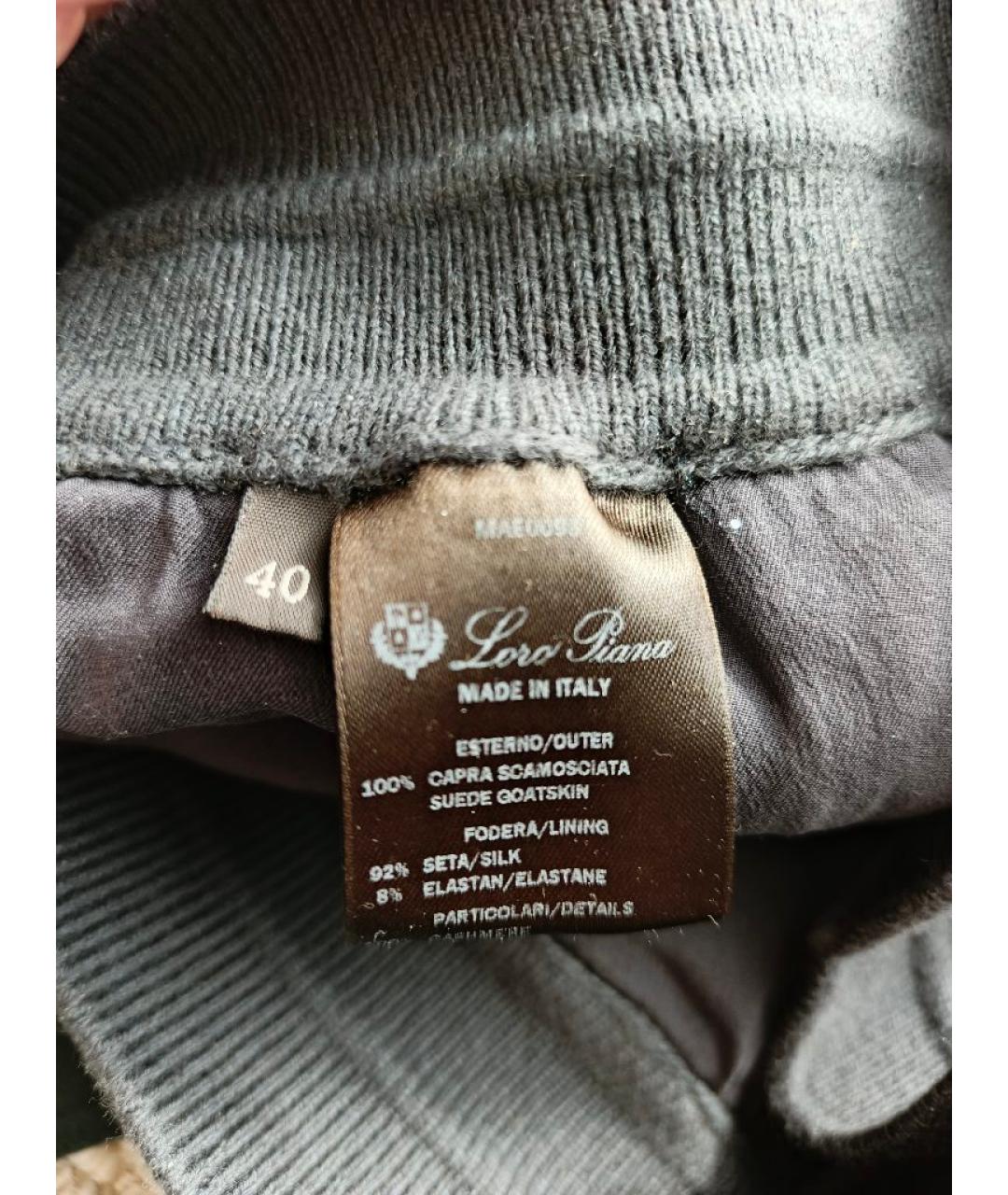LORO PIANA Антрацитовые замшевые брюки узкие, фото 3