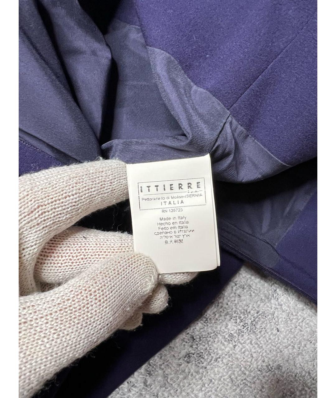 VERSACE Темно-синяя вискозная юбка миди, фото 6