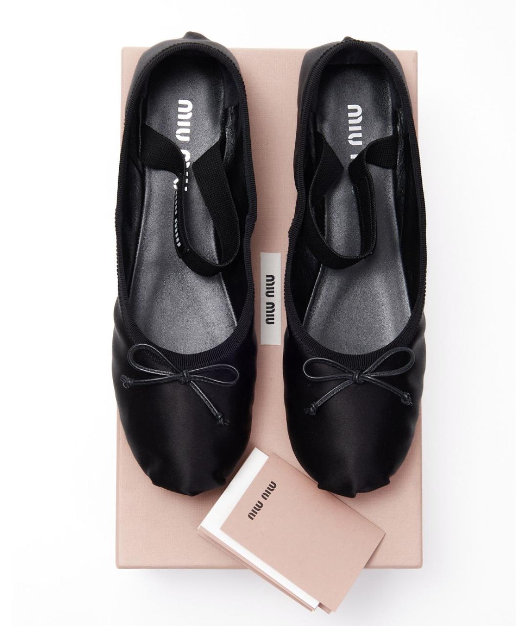 MIU MIU Черные текстильные балетки, фото 2
