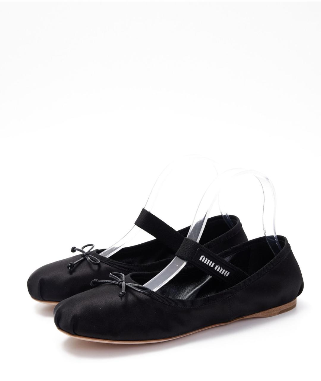 MIU MIU Черные текстильные балетки, фото 5