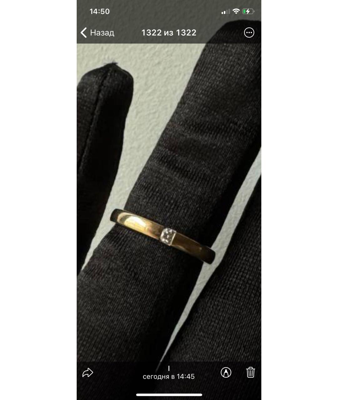 DAMIANI Золотое кольцо из белого золота, фото 5