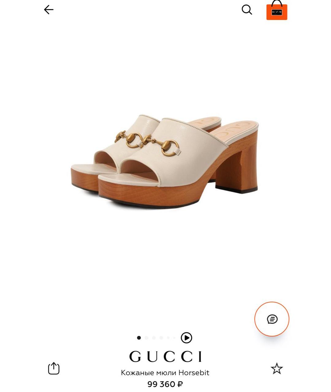 GUCCI Кожаные мюли, фото 2