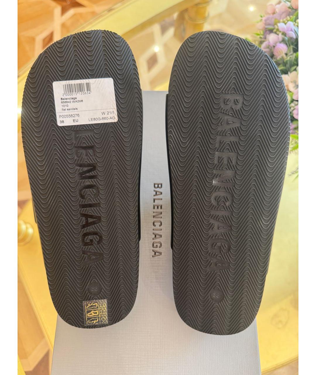 BALENCIAGA Черные кожаные мюли, фото 7