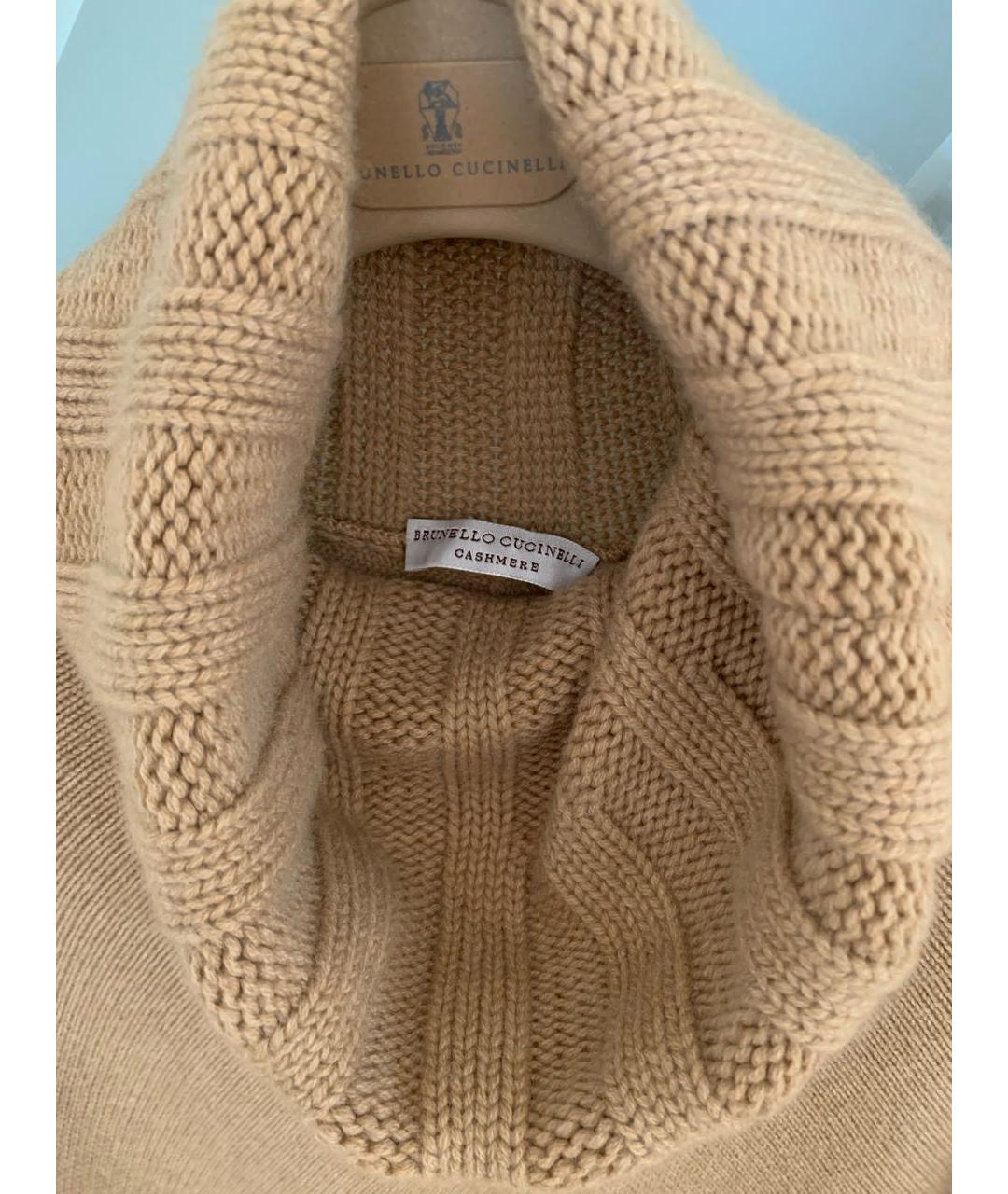 BRUNELLO CUCINELLI Бежевый кашемировый джемпер / свитер, фото 2
