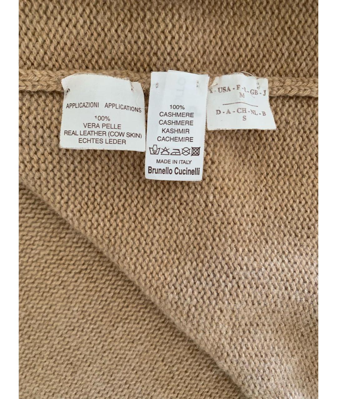 BRUNELLO CUCINELLI Бежевый кашемировый джемпер / свитер, фото 5