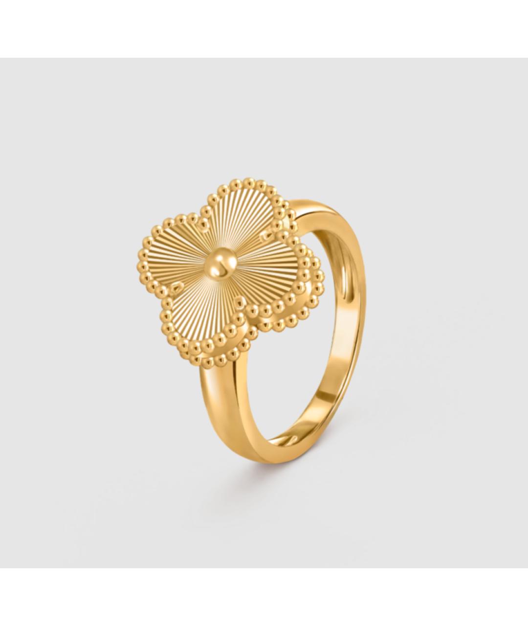 VAN CLEEF & ARPELS Золотое кольцо из желтого золота, фото 6