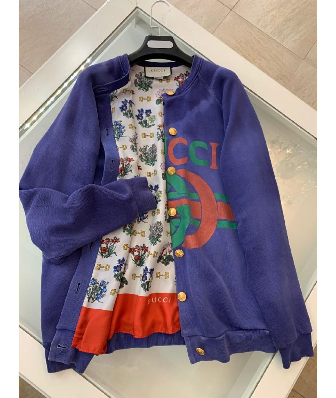 GUCCI Фиолетовая хлопковая куртка, фото 3