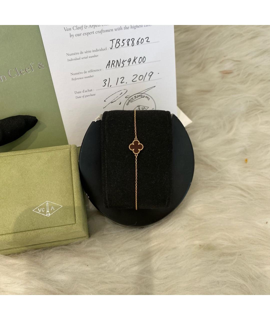 VAN CLEEF & ARPELS Золотой браслет из розового золота, фото 2