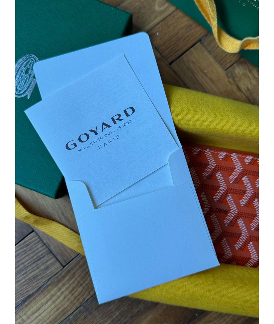 GOYARD Оранжевый кожаный кардхолдер, фото 6