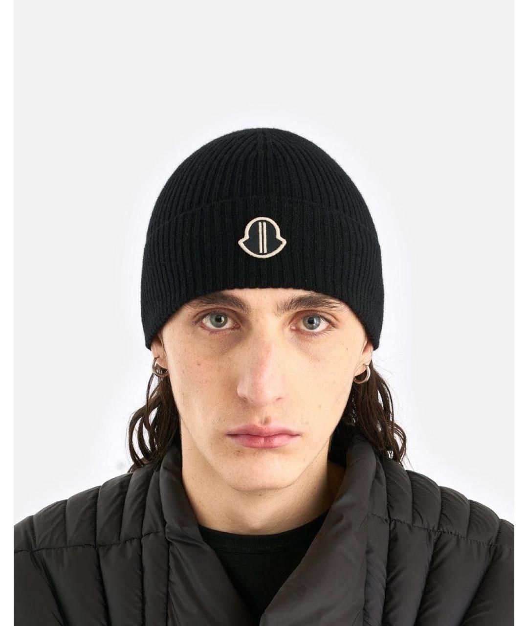 MONCLER Черная шерстяная шапка, фото 2