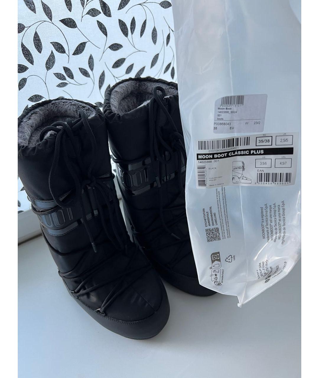 MOON BOOT Черные ботинки, фото 6
