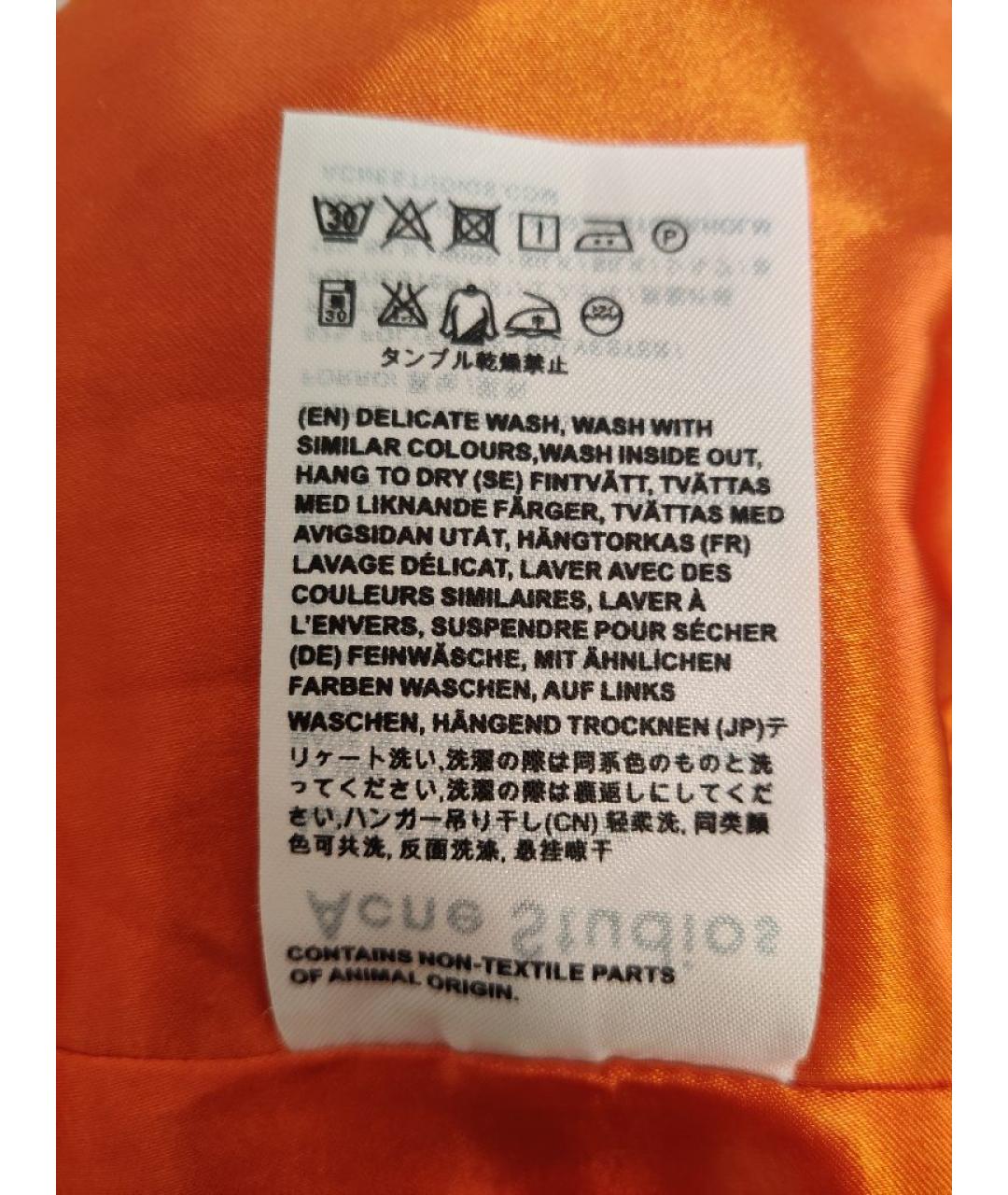 ACNE STUDIOS Мульти куртка, фото 8