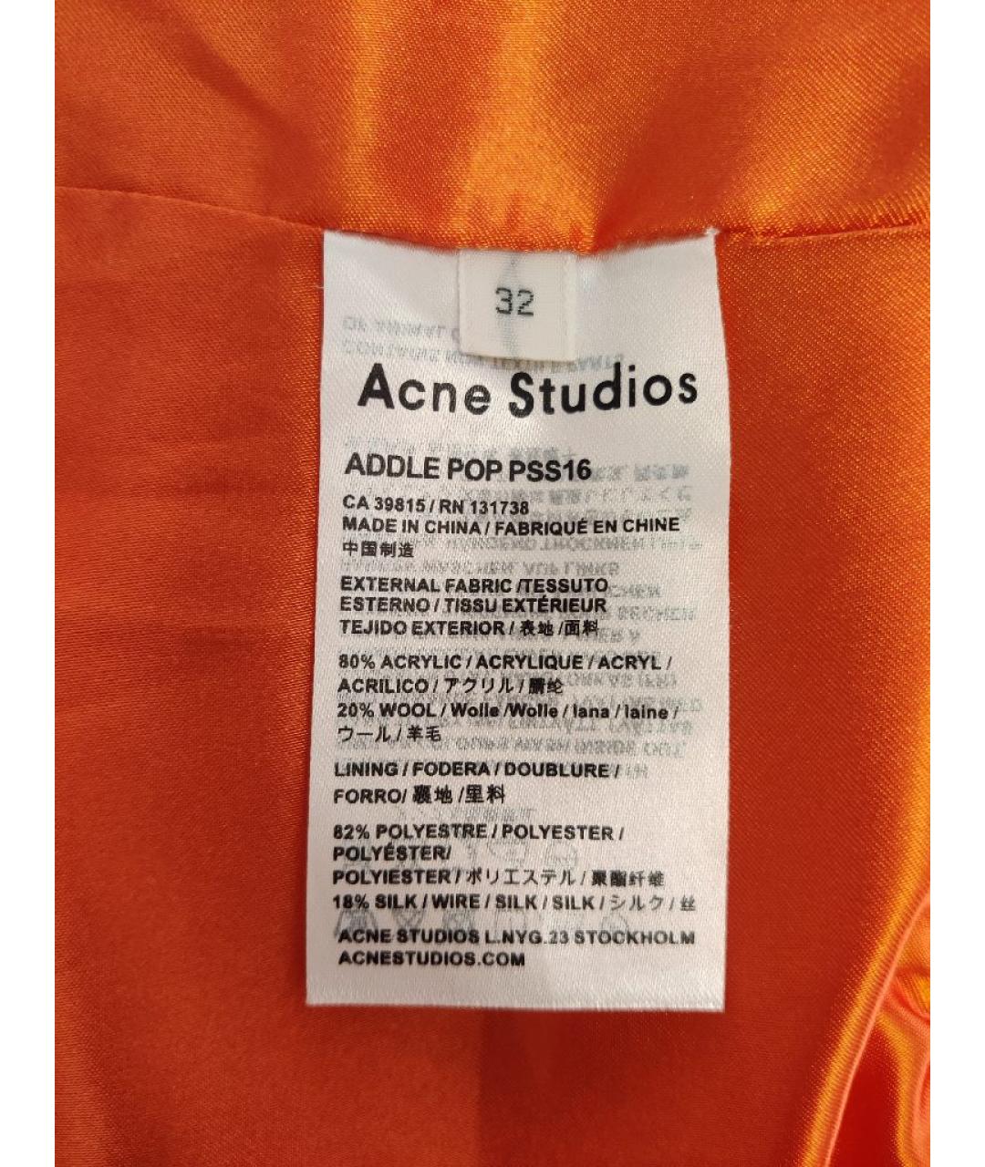 ACNE STUDIOS Мульти куртка, фото 7