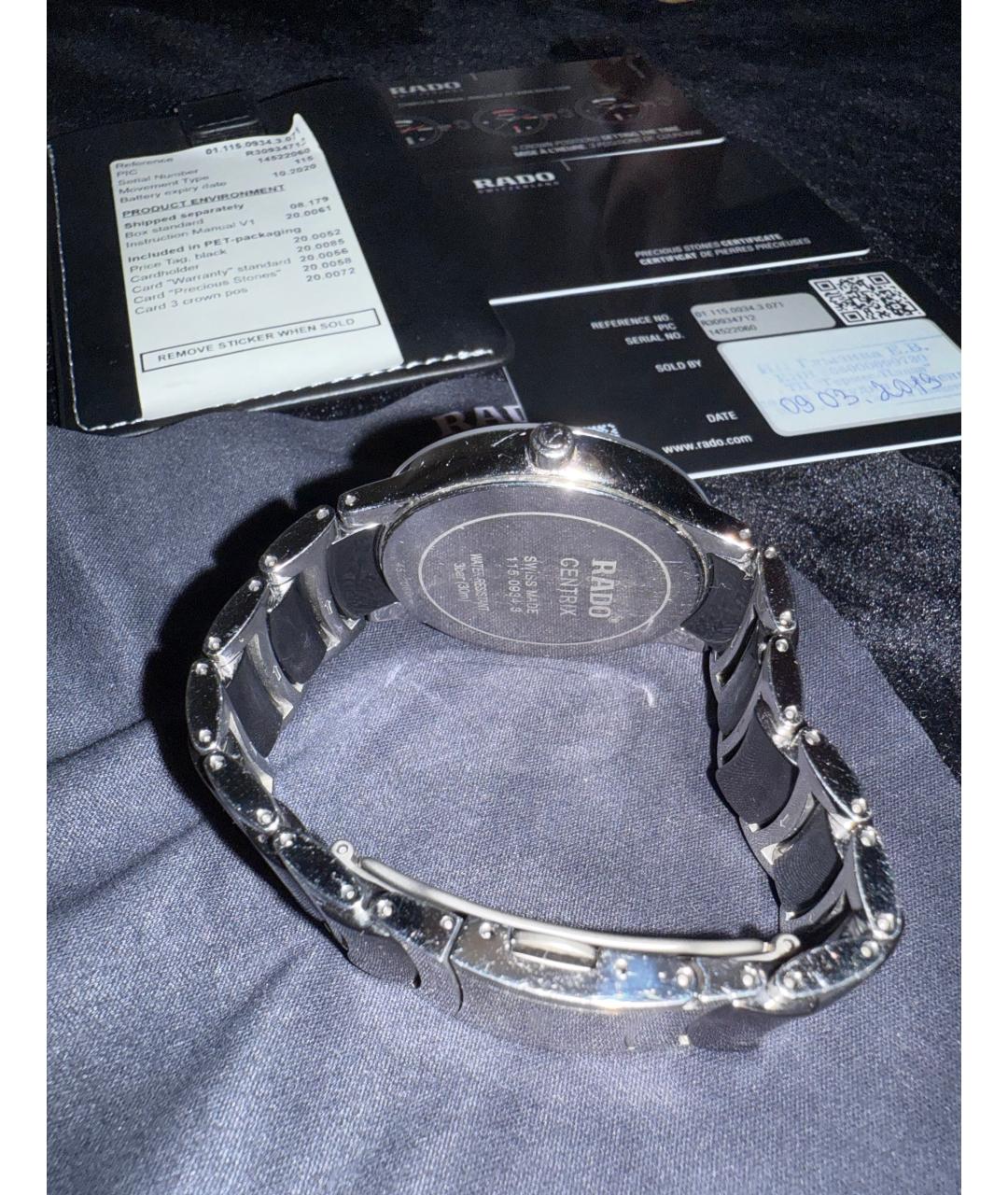 RADO Часы, фото 3