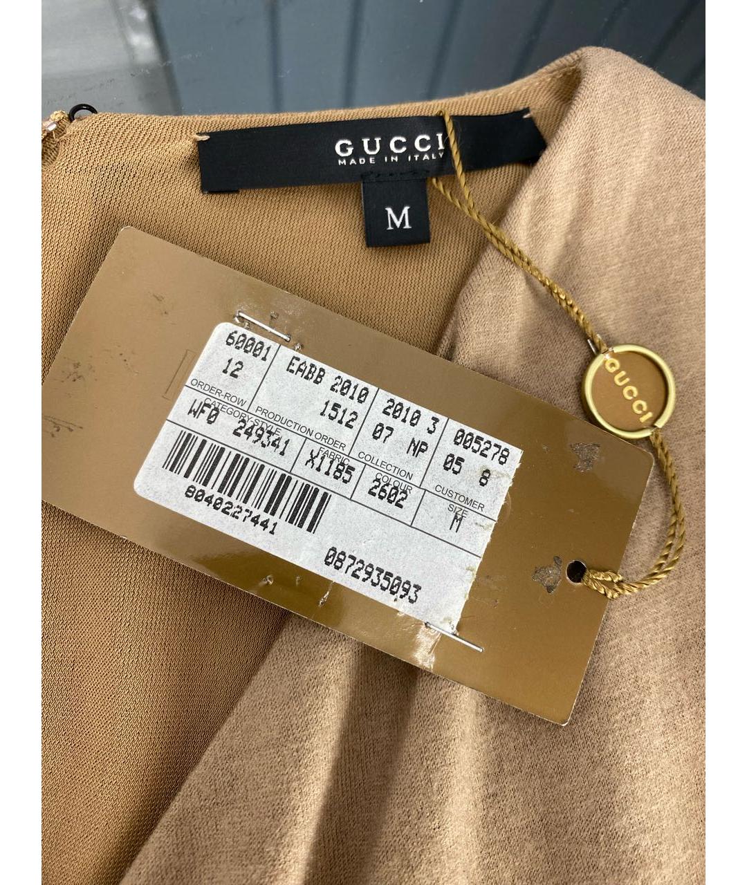 GUCCI Бежевое шерстяное повседневное платье, фото 4