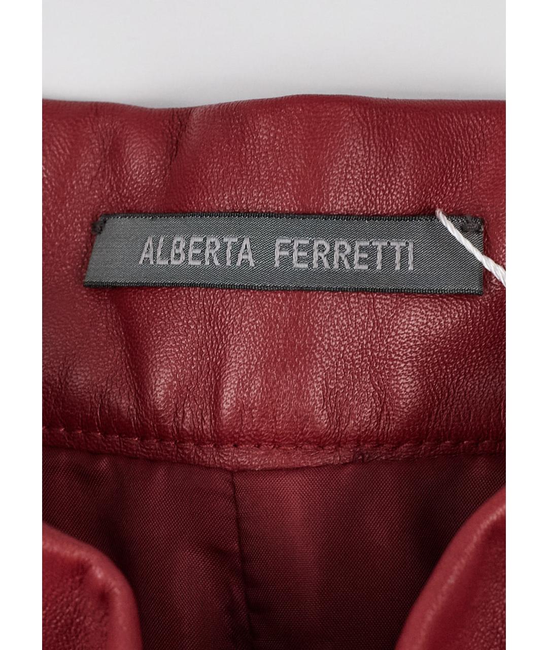ALBERTA FERRETTI Красные кожаные брюки широкие, фото 3