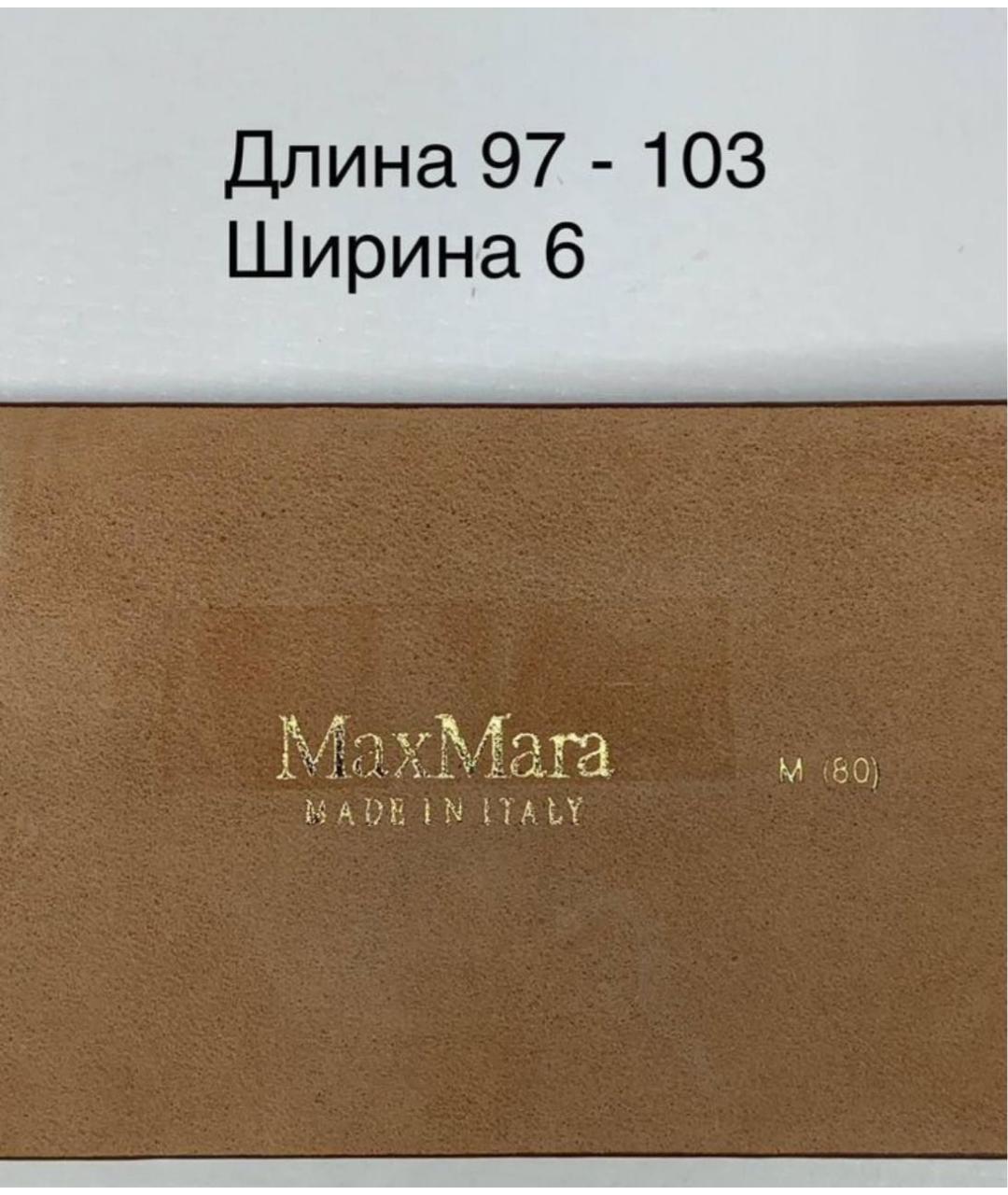 MAX MARA Коричневый кожаный ремень, фото 3