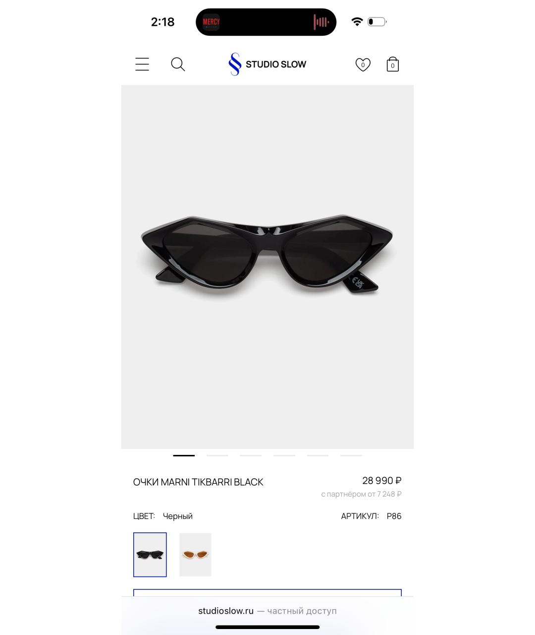 MARNI Черные пластиковые солнцезащитные очки, фото 3