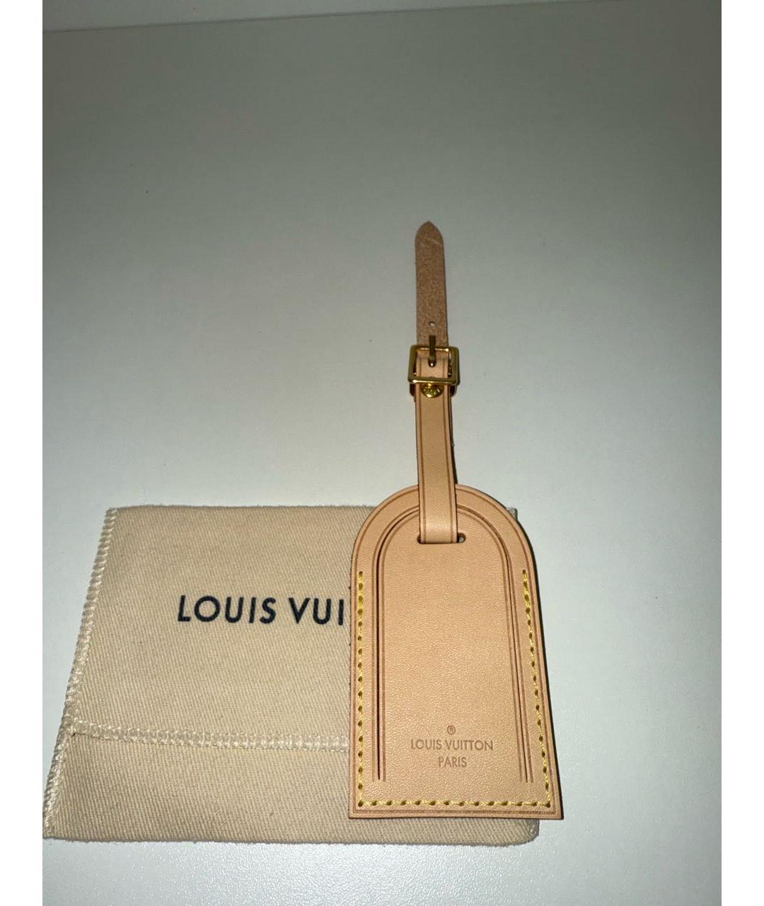 LOUIS VUITTON Бежевый брелок, фото 4