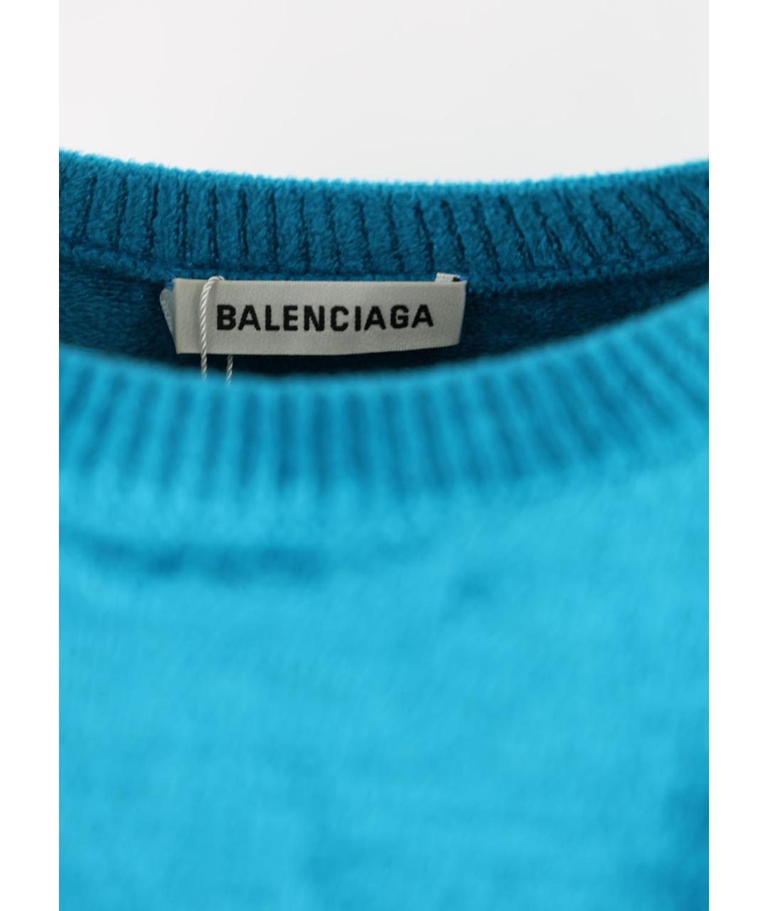 BALENCIAGA Бирюзовый вискозный джемпер / свитер, фото 4