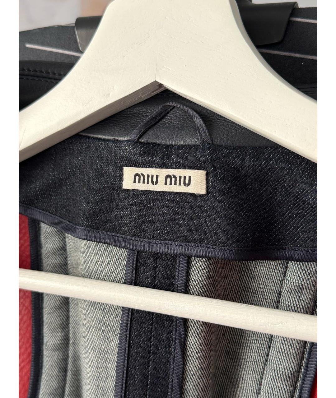 MIU MIU Темно-синее хлопковое пальто, фото 5