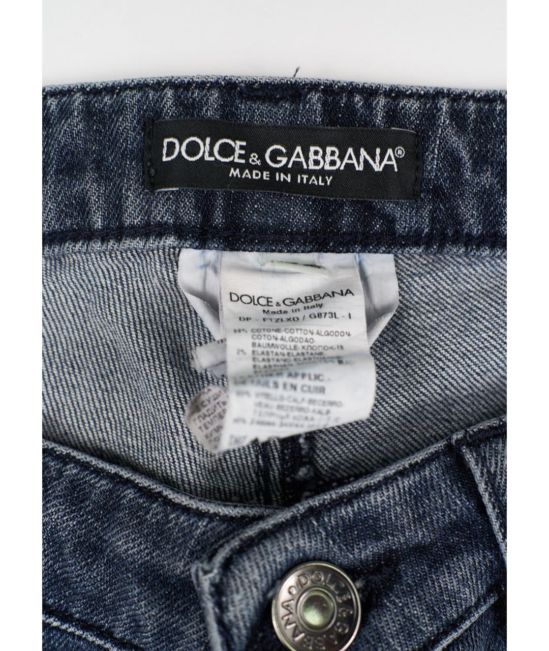 DOLCE&GABBANA Серые хлопковые джинсы слим, фото 3