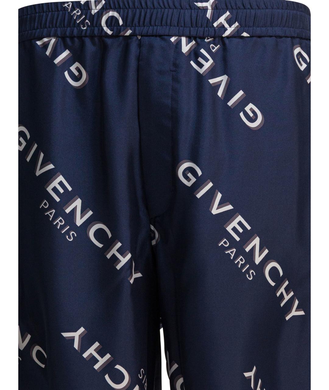 GIVENCHY Темно-синие шелковые шорты, фото 3