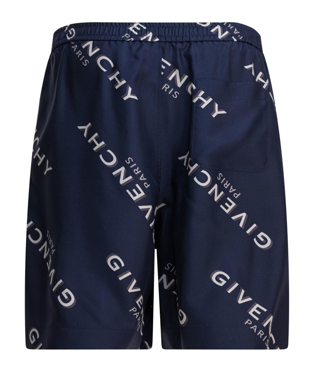 GIVENCHY Темно-синие шелковые шорты, фото 2
