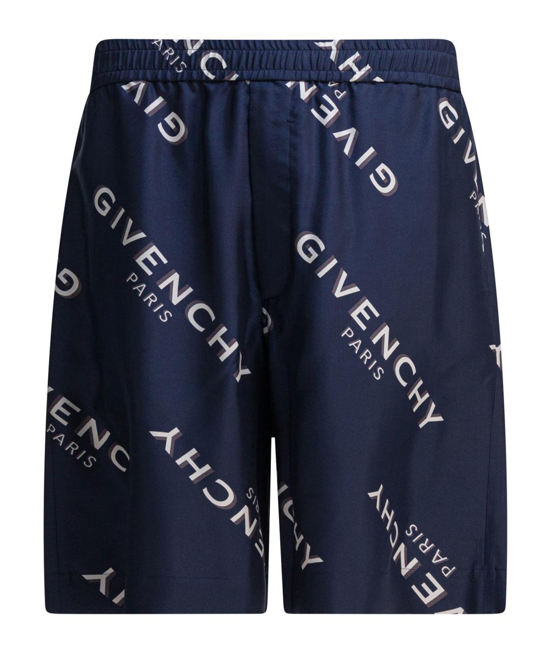 GIVENCHY Темно-синие шелковые шорты, фото 1