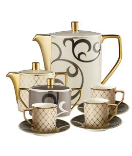 ROSENTHAL Кофейная посуда