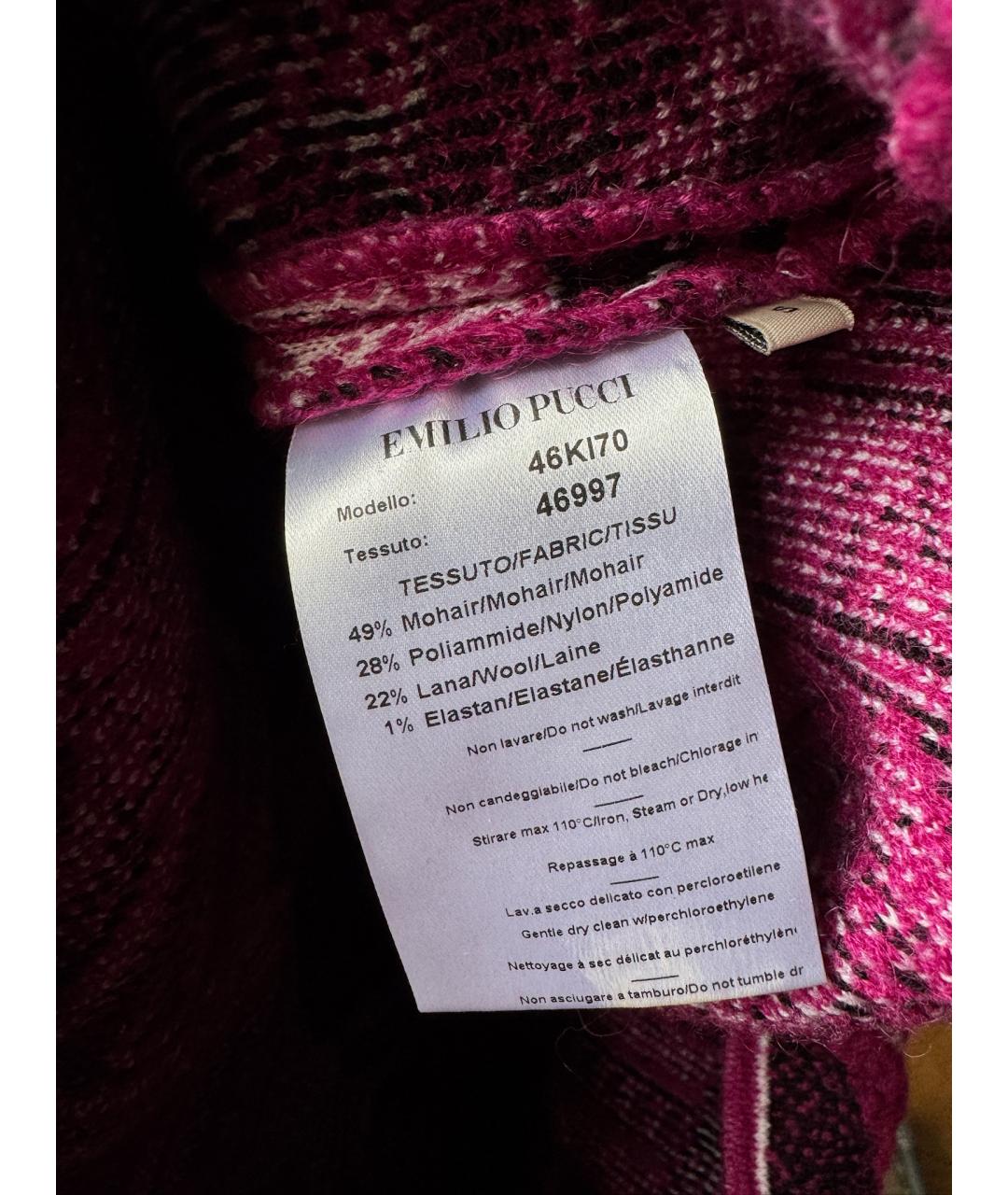 EMILIO PUCCI Фуксия платье, фото 6