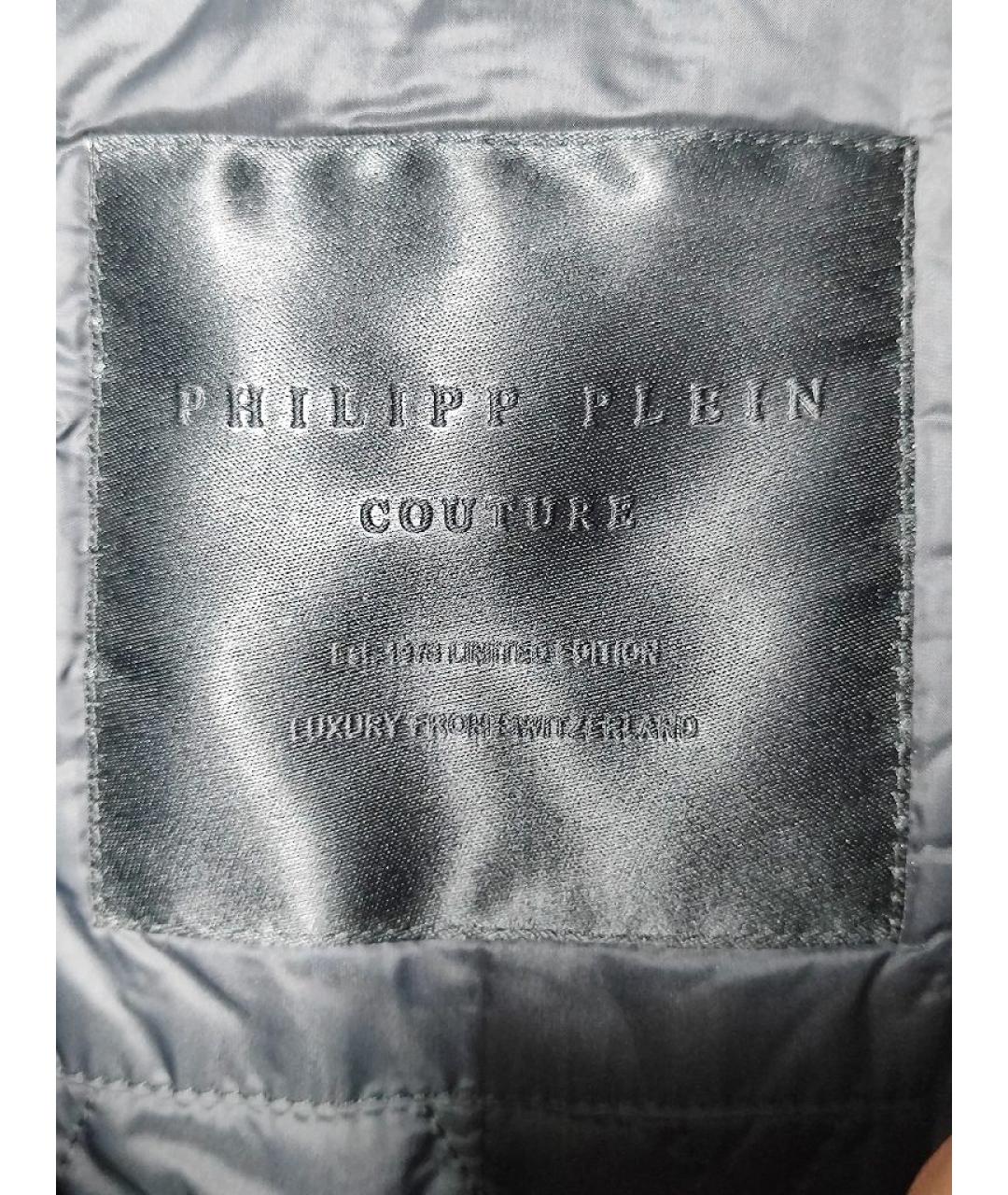 PHILIPP PLEIN Серая синтетическая куртка, фото 3