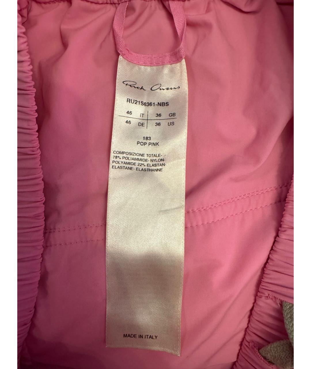 RICK OWENS DRKSHDW Розовые полиамидовые прямые брюки, фото 3