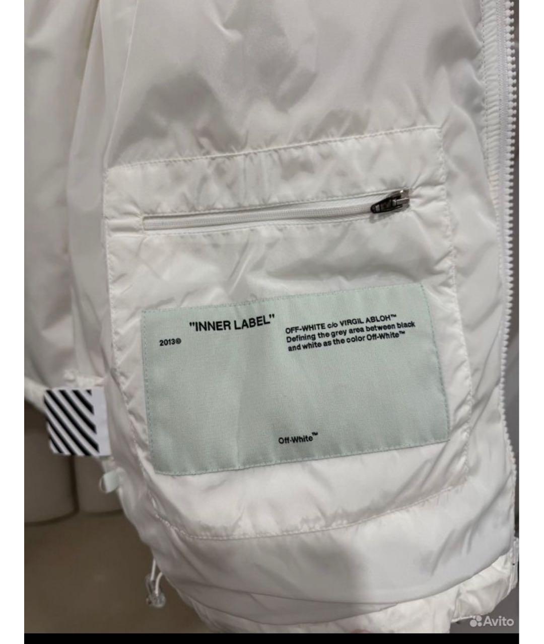 OFF-WHITE Белая полиэстеровая куртка, фото 6