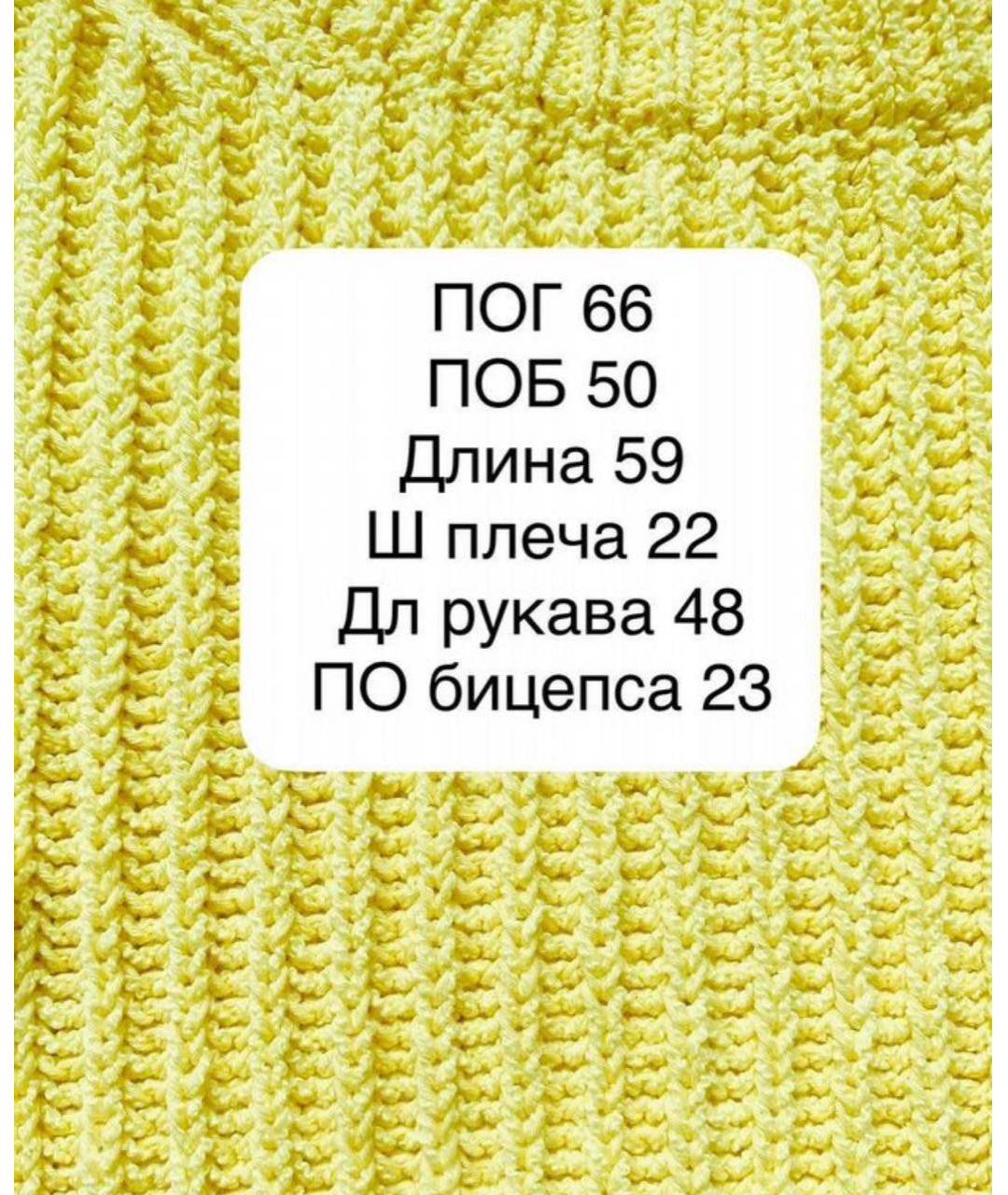 MARELLA Желтый хлопковый джемпер / свитер, фото 5