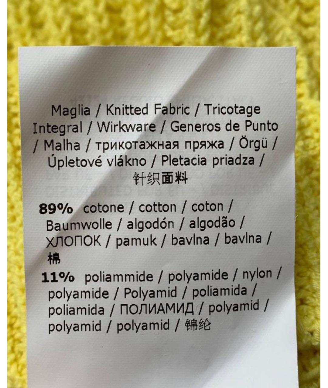 MARELLA Желтый хлопковый джемпер / свитер, фото 4