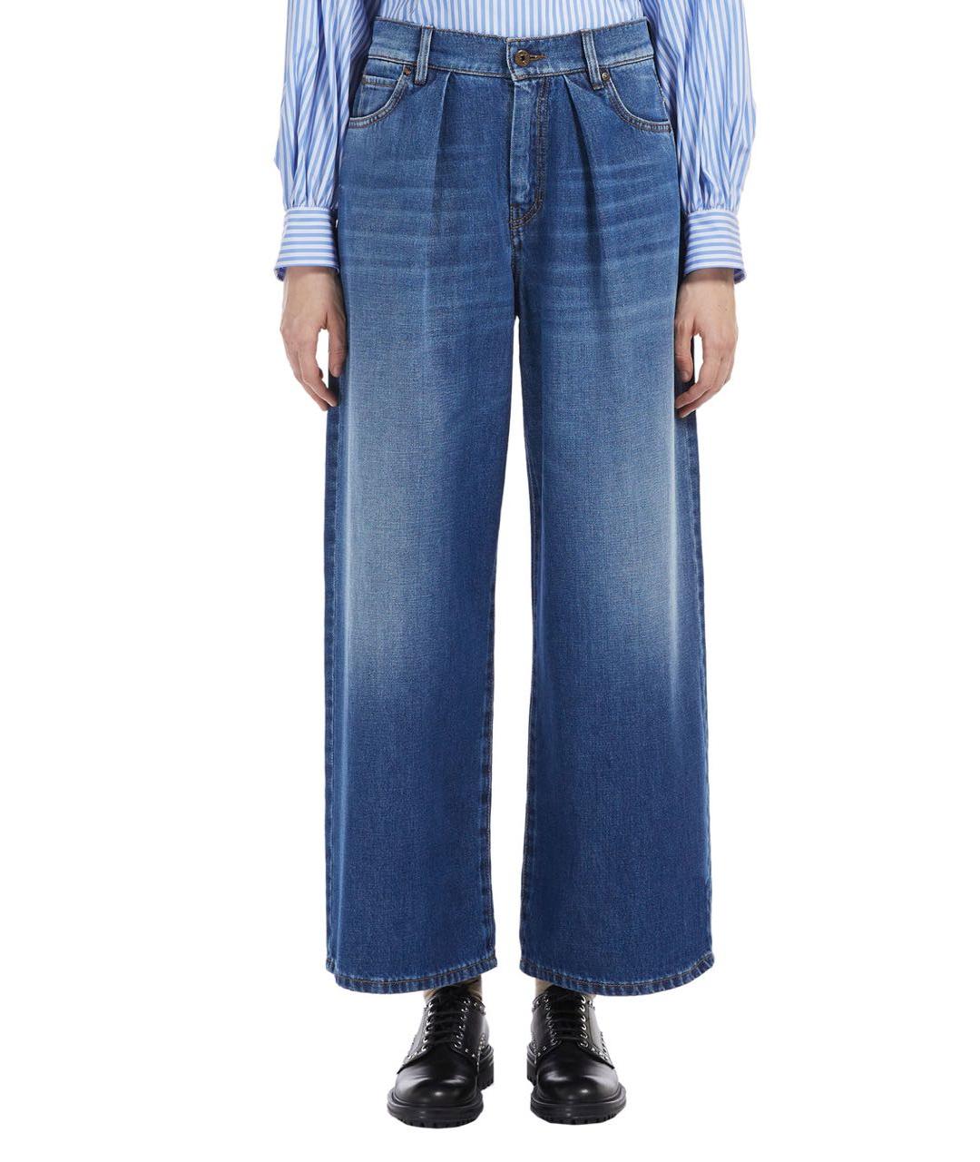 WEEKEND MAX MARA Синие прямые джинсы, фото 7