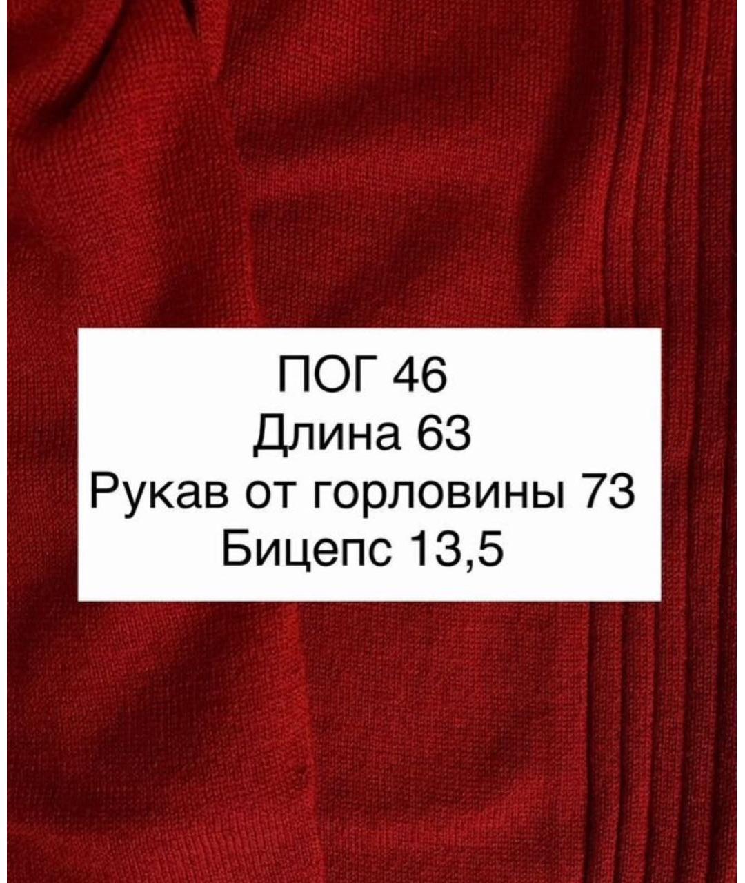 MAX MARA Красная шелковая водолазка, фото 4