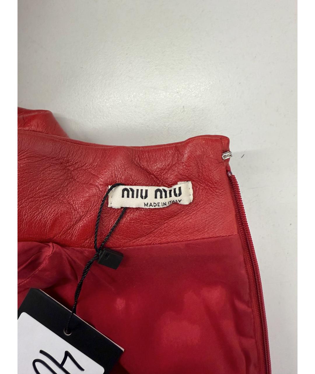 MIU MIU Красное кожаное повседневное платье, фото 2