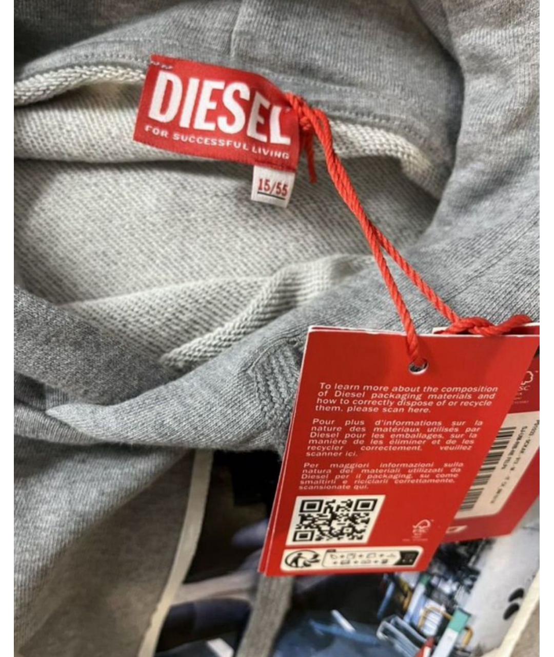 Изображение продукта