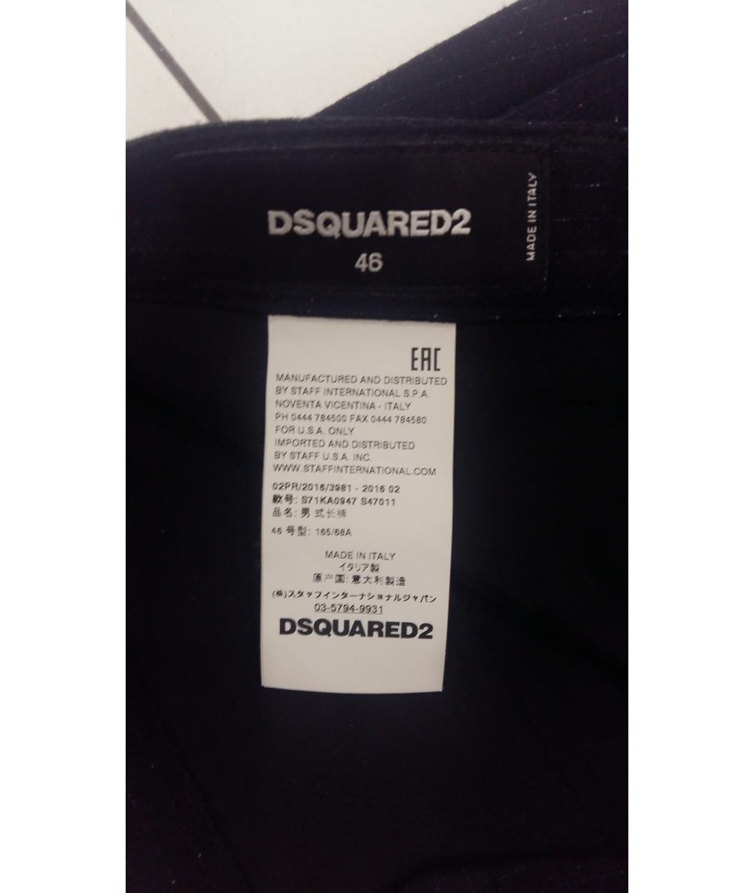 DSQUARED2 Черные шерстяные повседневные брюки, фото 3