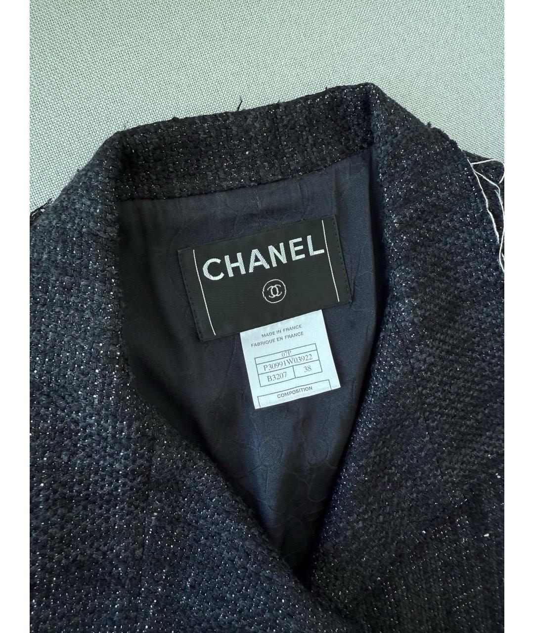 CHANEL Костюм с юбками, фото 4