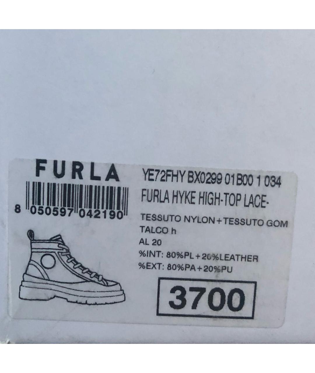 FURLA Белые ботинки, фото 8