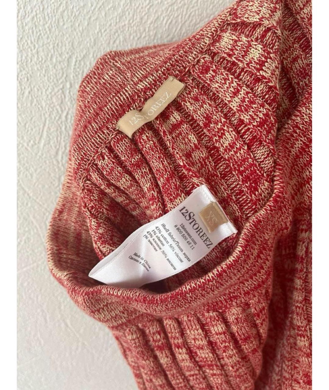 12 STOREEZ Розовый хлопковый костюм с юбками, фото 3