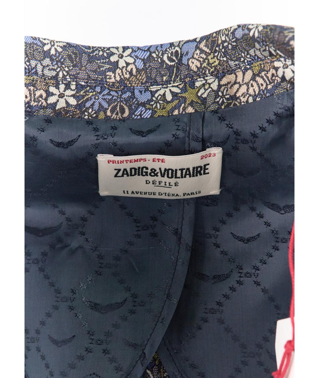 ZADIG & VOLTAIRE Мульти ацетатный жакет/пиджак, фото 3