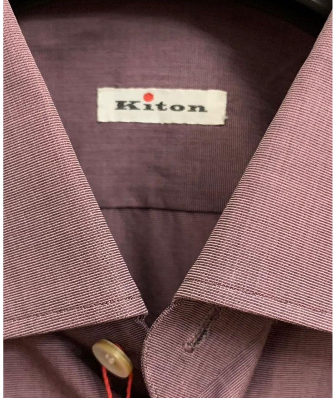 KITON Фиолетовая хлопковая классическая рубашка, фото 3