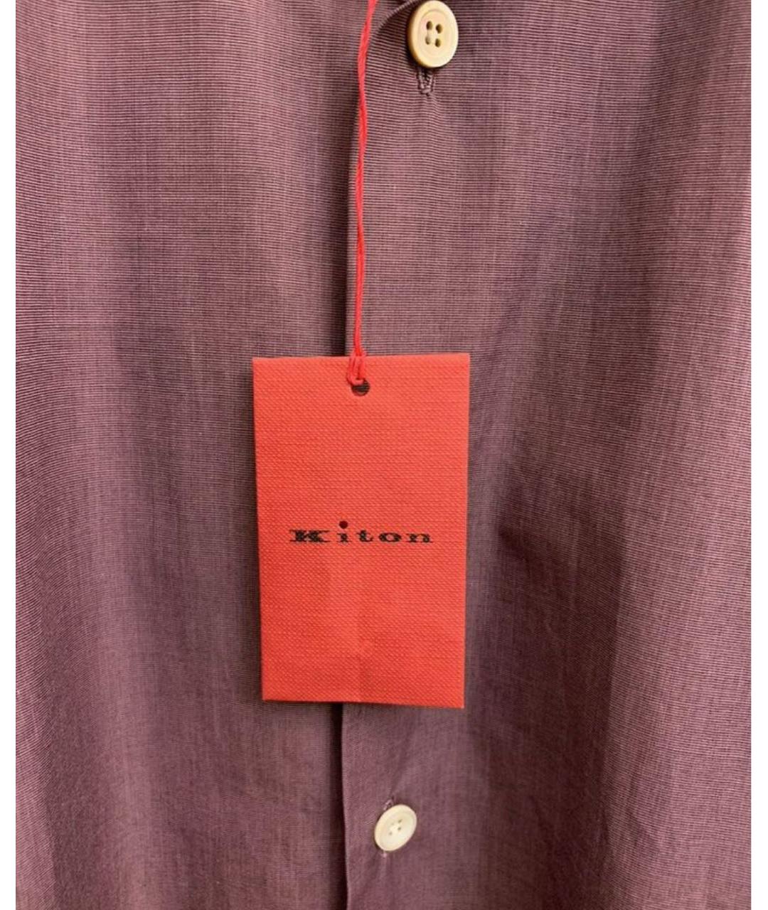 KITON Фиолетовая хлопковая классическая рубашка, фото 6