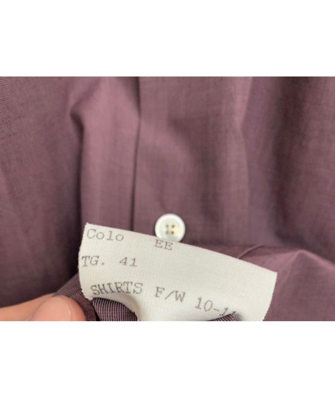 KITON Фиолетовая хлопковая классическая рубашка, фото 4